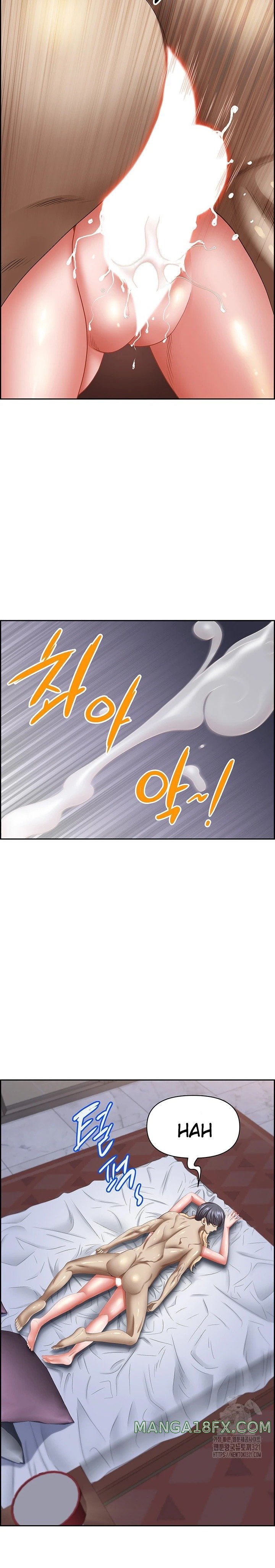 Living With a MILF Raw Chapter 122 image 9