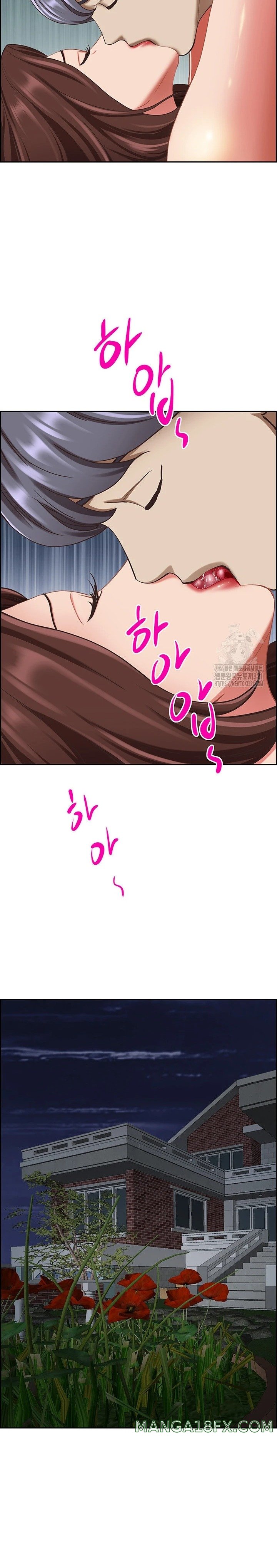 Living With a MILF Raw Chapter 122 image 23