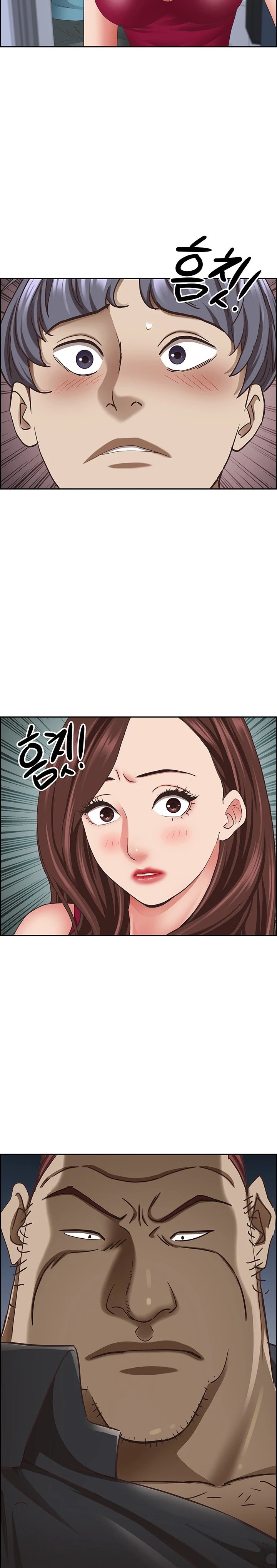 Living With a MILF Raw Chapter 122 image 25