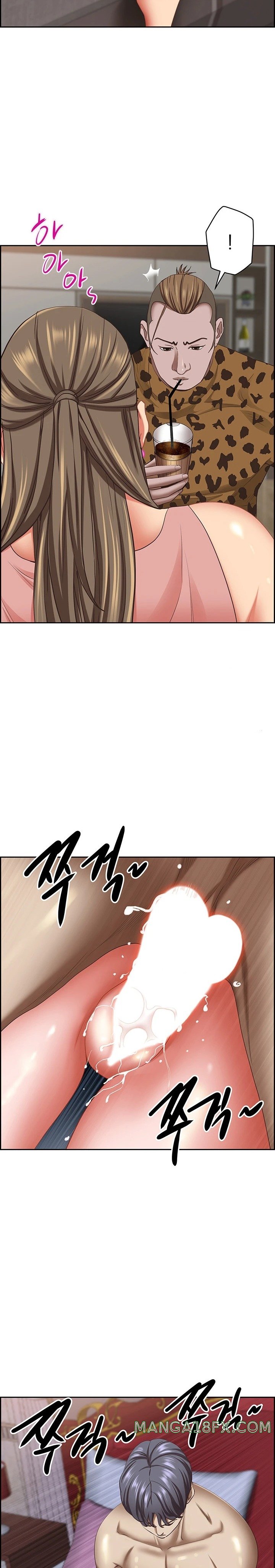 Living With a MILF Raw Chapter 122 image 7