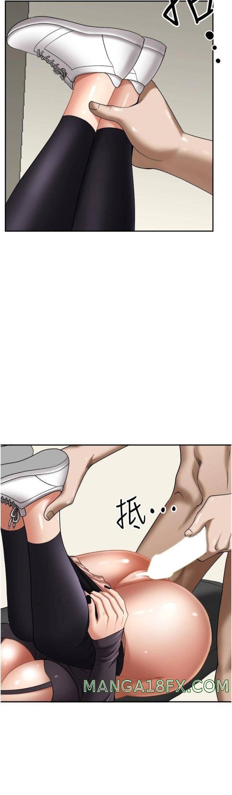 Living With a MILF Raw Chapter 29 image 46