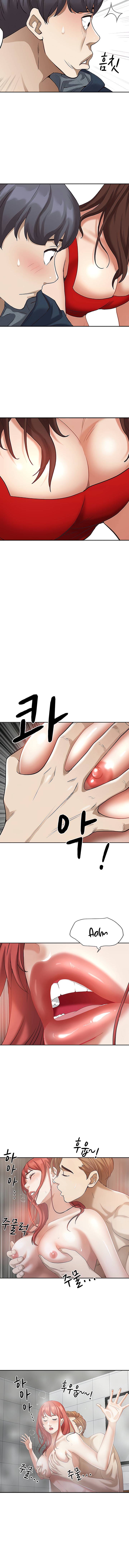 Living With a MILF Raw Chapter 3 image 8