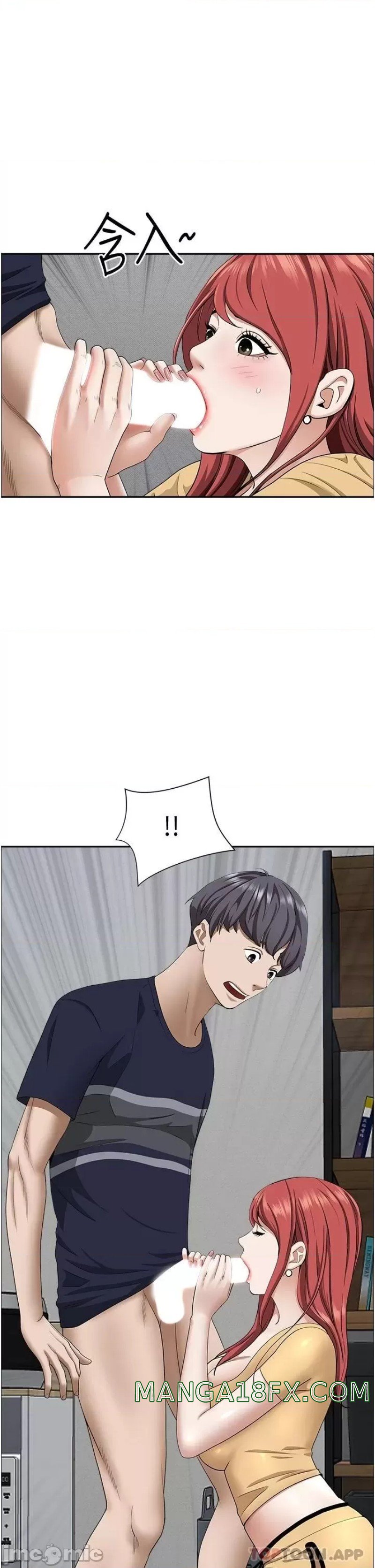 Living With a MILF Raw Chapter 57 image 0