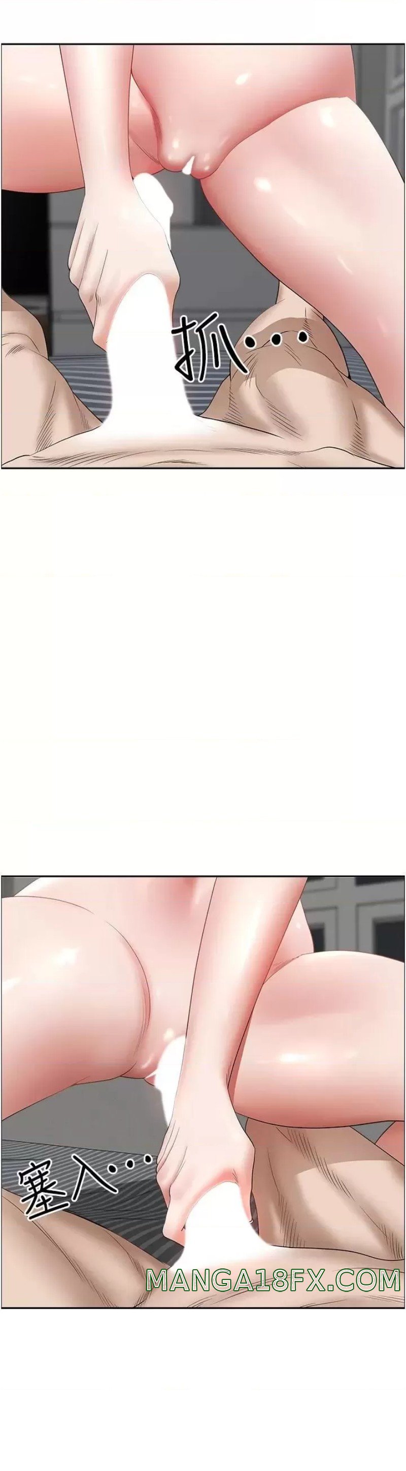 Living With a MILF Raw Chapter 57 image 38