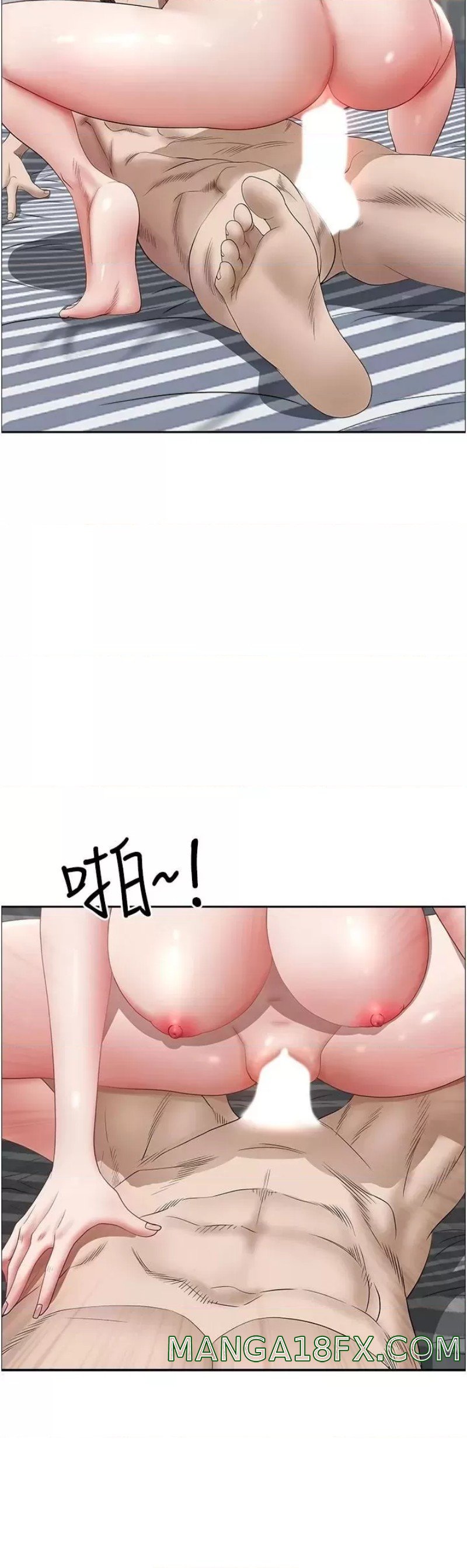 Living With a MILF Raw Chapter 57 image 40