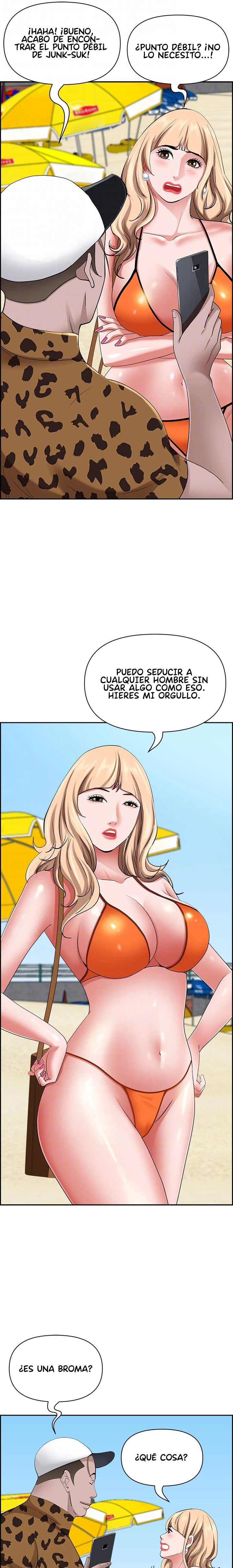 Living With a MILF Raw Chapter 89 image 17