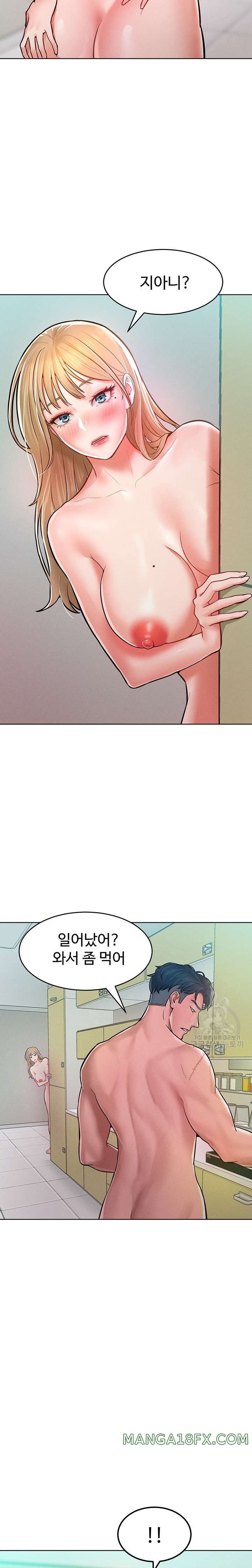 Forcing the Woman I Despise Into Submission Raw Chapter 10 image 16