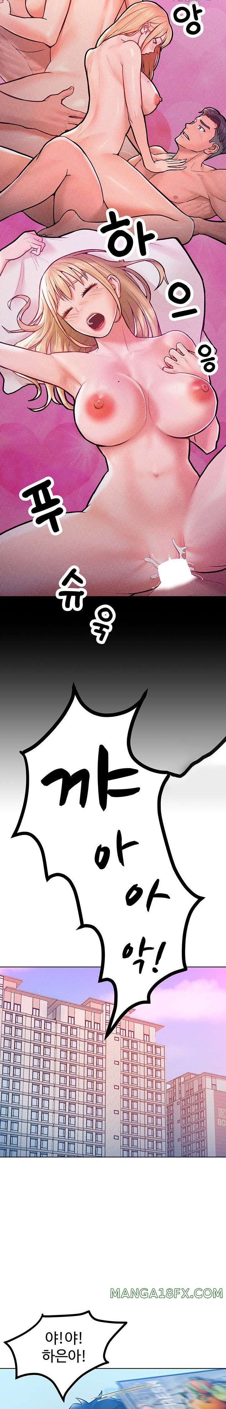 Forcing the Woman I Despise Into Submission Raw Chapter 10 image 18