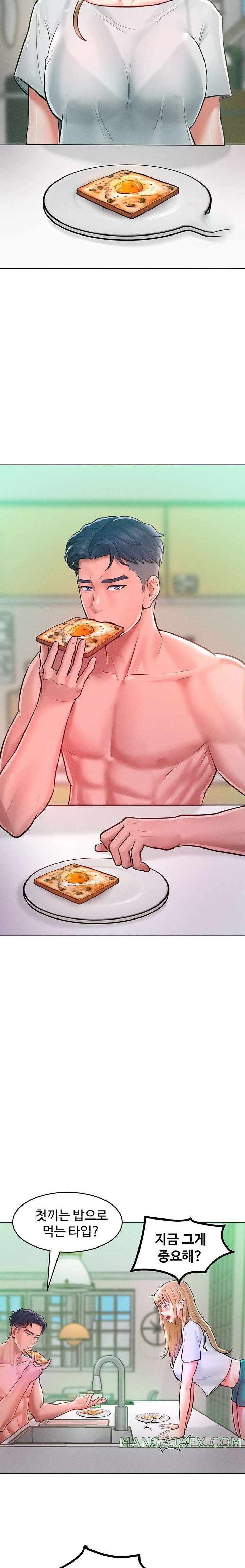 Forcing the Woman I Despise Into Submission Raw Chapter 10 image 22