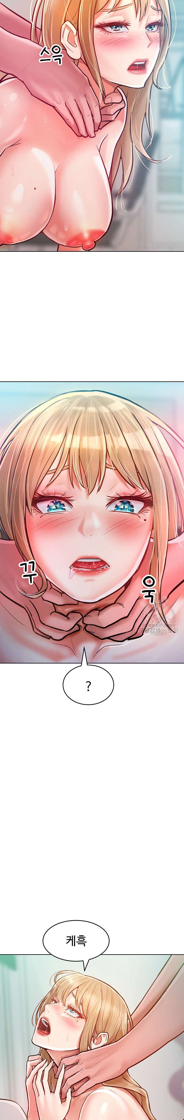 Forcing the Woman I Despise Into Submission Raw Chapter 10 image 5