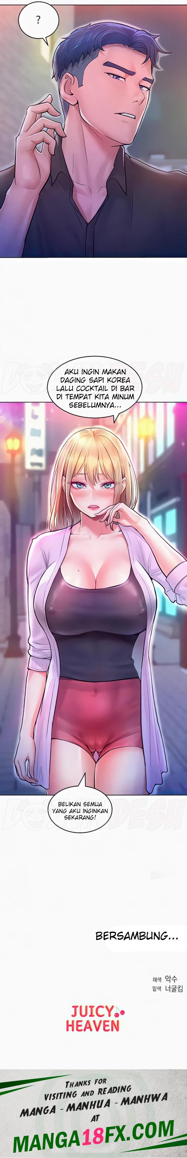 Forcing the Woman I Despise Into Submission Raw Chapter 11 image 29