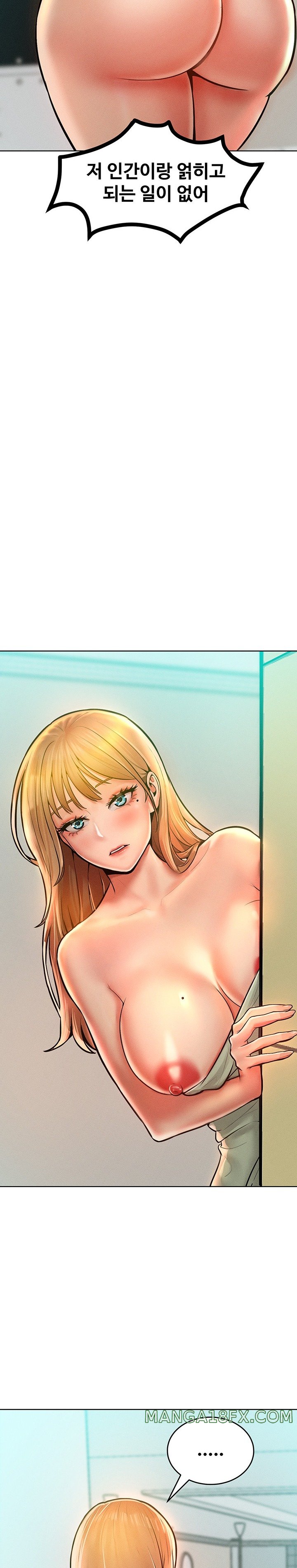 Forcing the Woman I Despise Into Submission Raw Chapter 13 image 13