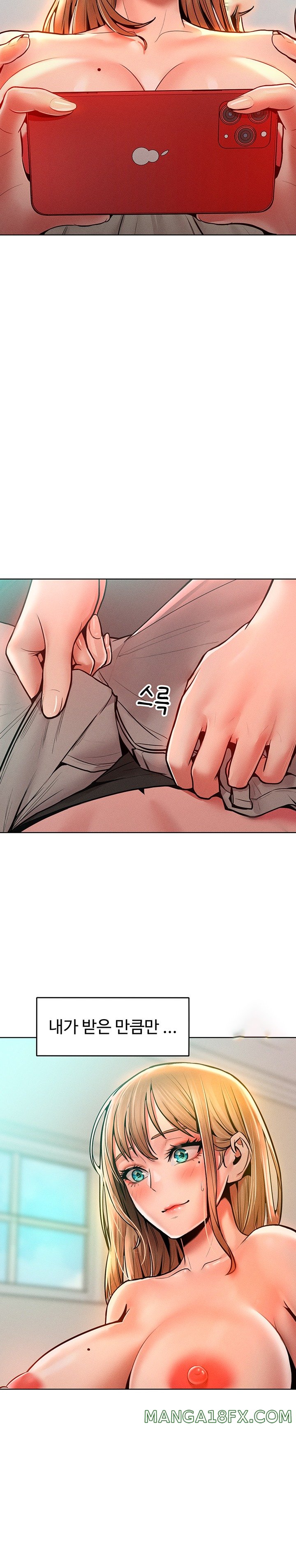 Forcing the Woman I Despise Into Submission Raw Chapter 13 image 17