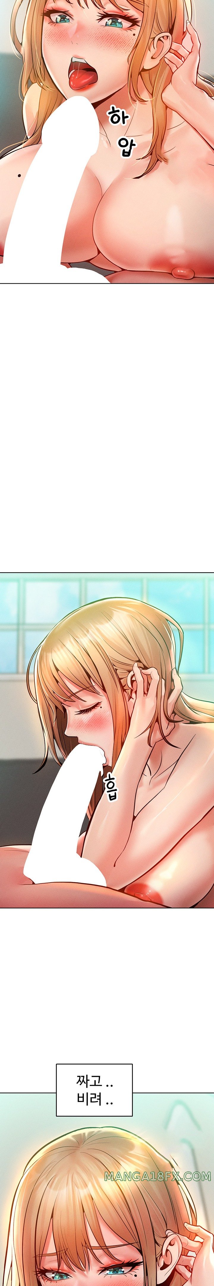 Forcing the Woman I Despise Into Submission Raw Chapter 13 image 25
