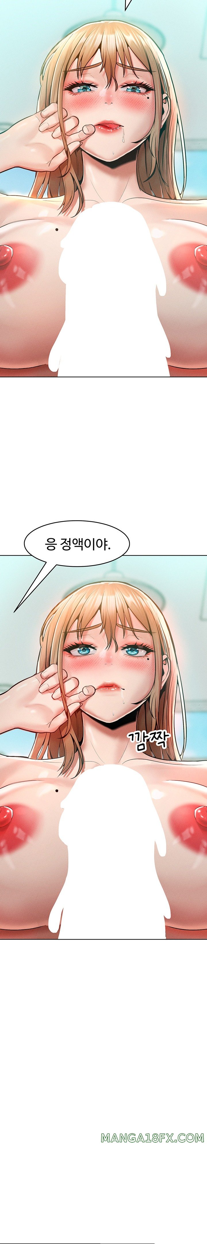 Forcing the Woman I Despise Into Submission Raw Chapter 13 image 28