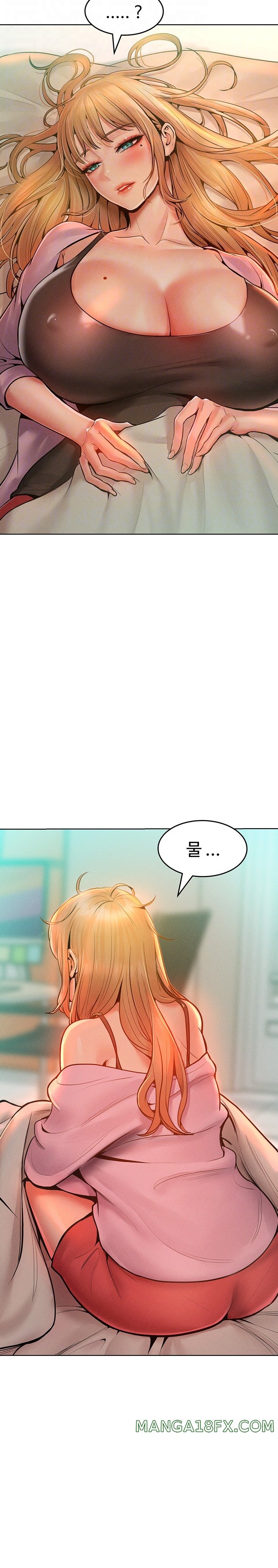Forcing the Woman I Despise Into Submission Raw Chapter 13 image 2
