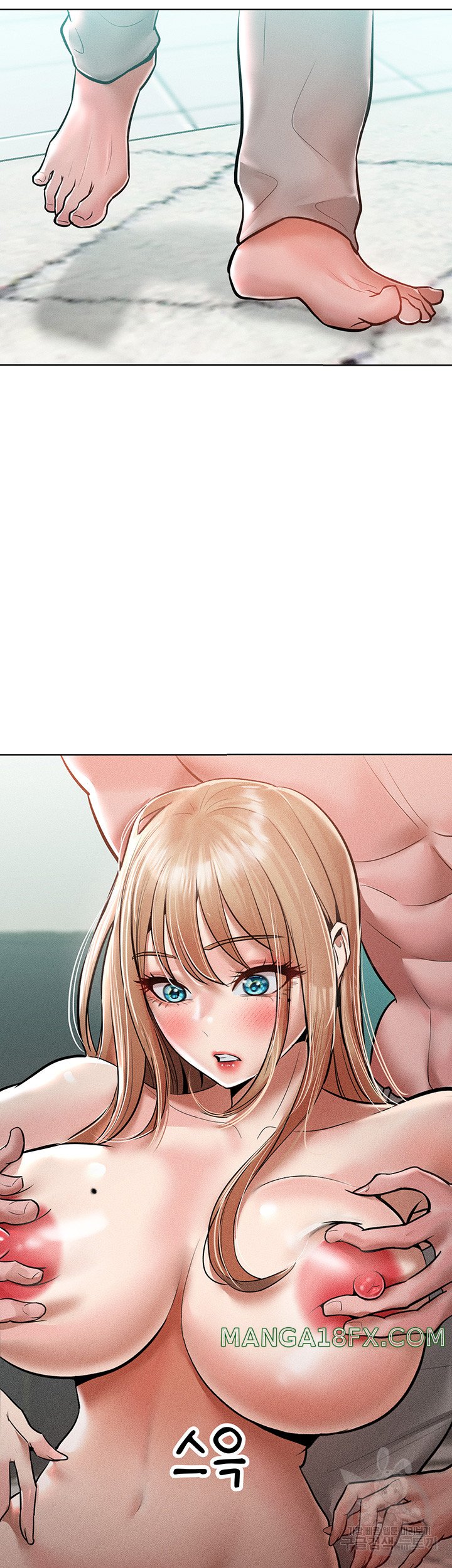 Forcing the Woman I Despise Into Submission Raw Chapter 14 image 20