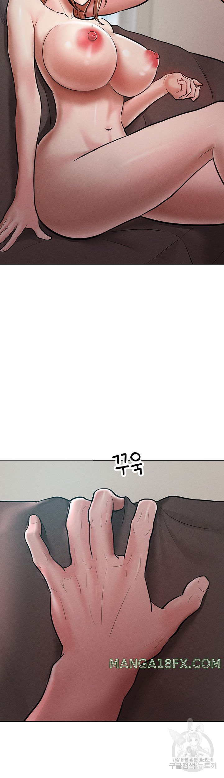 Forcing the Woman I Despise Into Submission Raw Chapter 14 image 32