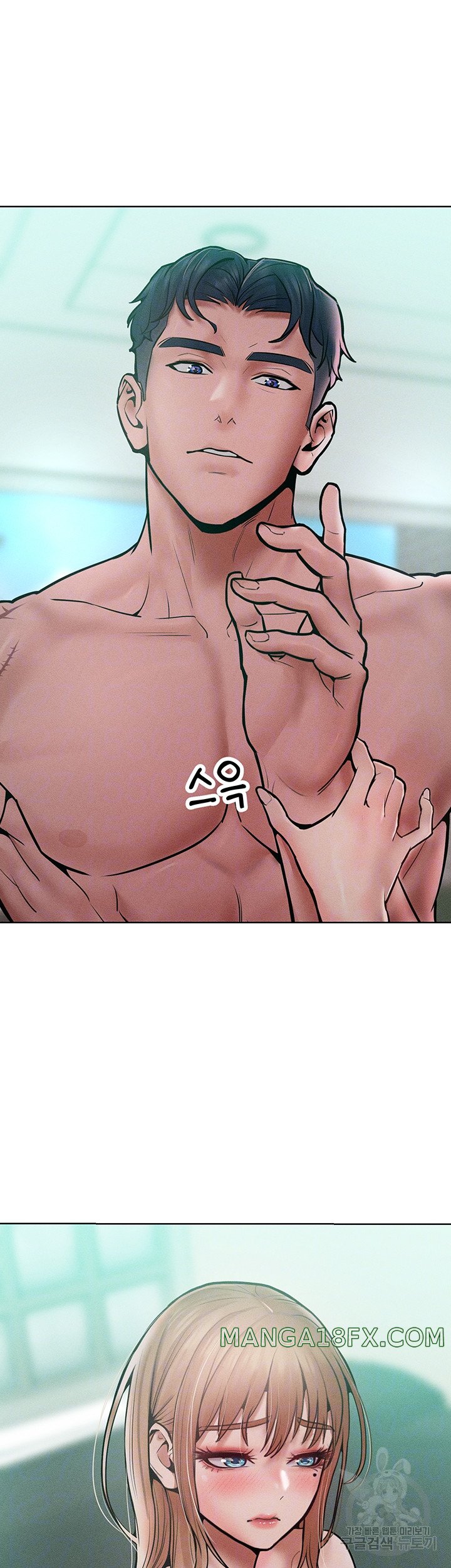 Forcing the Woman I Despise Into Submission Raw Chapter 15 image 12