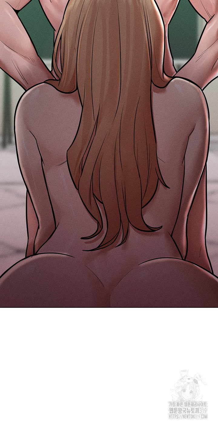 Forcing the Woman I Despise Into Submission Raw Chapter 16 image 23