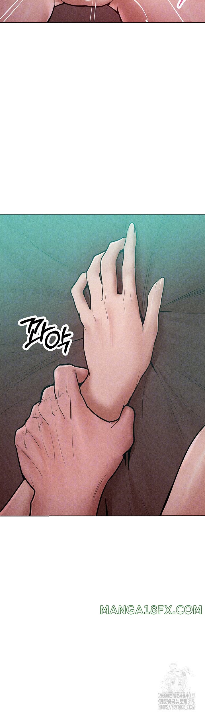 Forcing the Woman I Despise Into Submission Raw Chapter 16 image 7