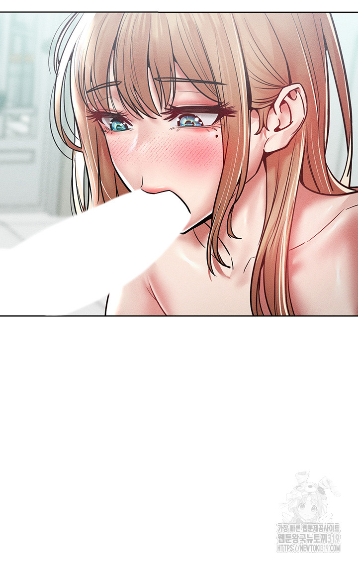 Forcing the Woman I Despise Into Submission Raw Chapter 17 image 29