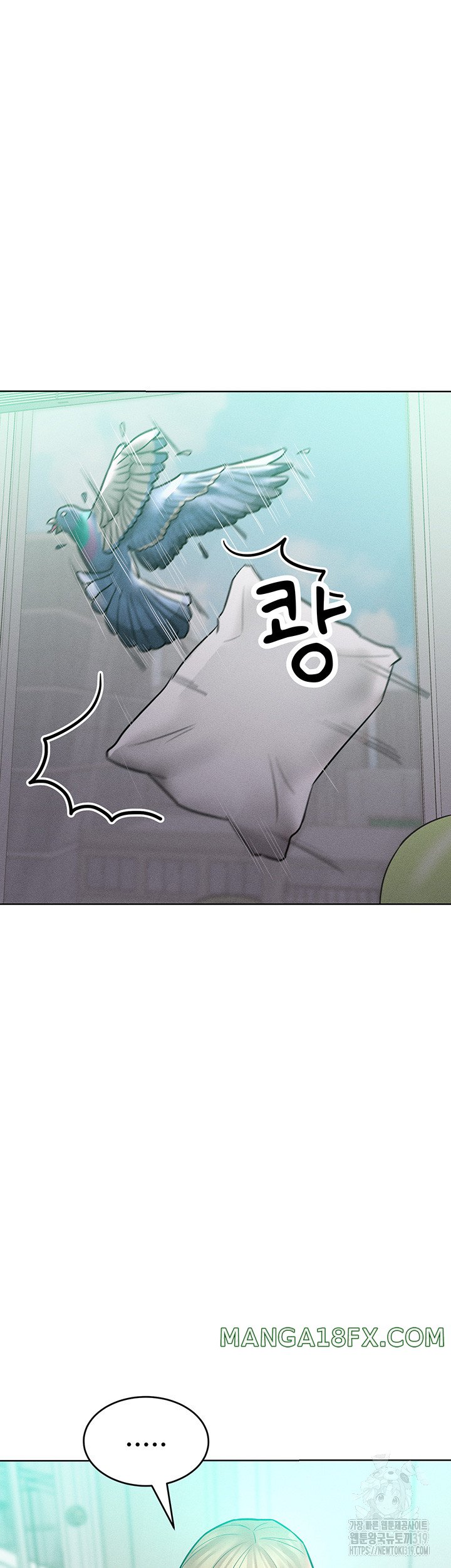 Forcing the Woman I Despise Into Submission Raw Chapter 17 image 33
