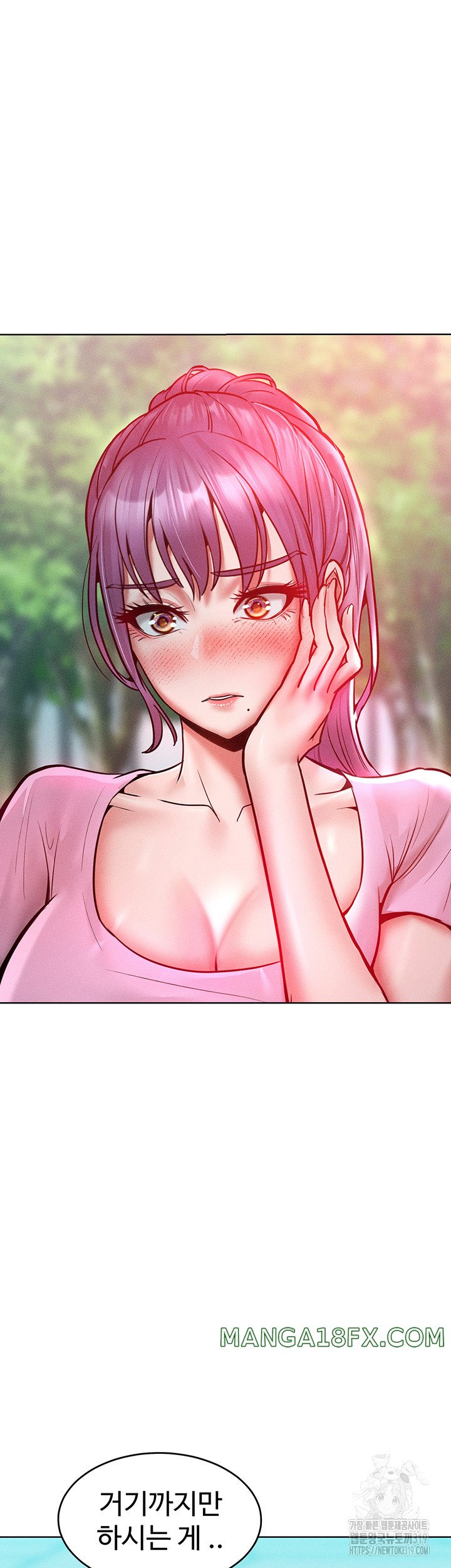 Forcing the Woman I Despise Into Submission Raw Chapter 18 image 19