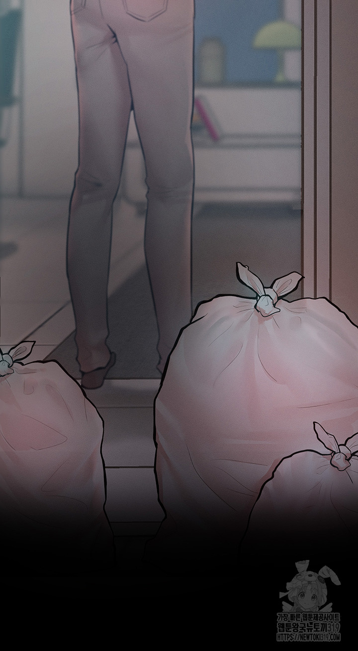 Forcing the Woman I Despise Into Submission Raw Chapter 18 image 22