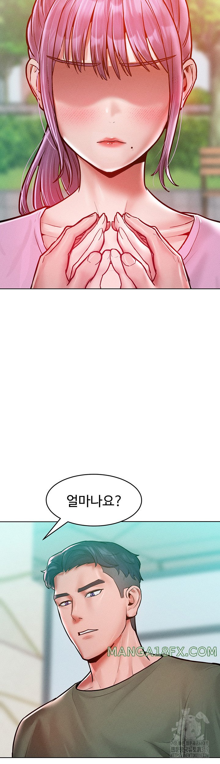 Forcing the Woman I Despise Into Submission Raw Chapter 18 image 32