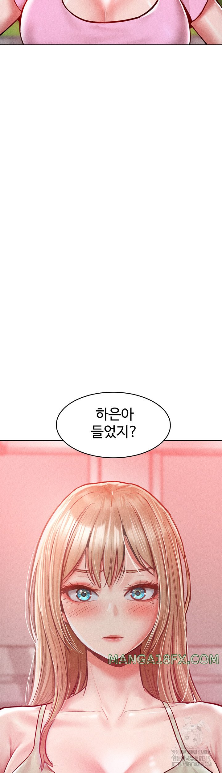 Forcing the Woman I Despise Into Submission Raw Chapter 18 image 40