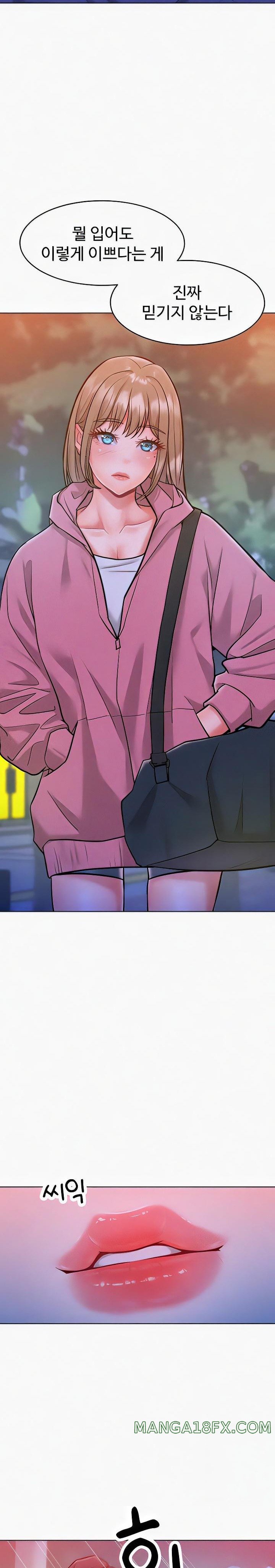 Forcing the Woman I Despise Into Submission Raw Chapter 21 image 20