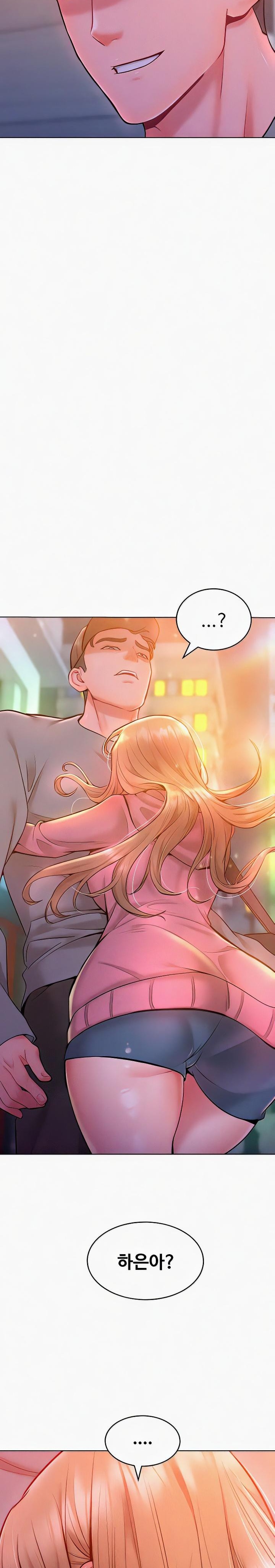 Forcing the Woman I Despise Into Submission Raw Chapter 21 image 24