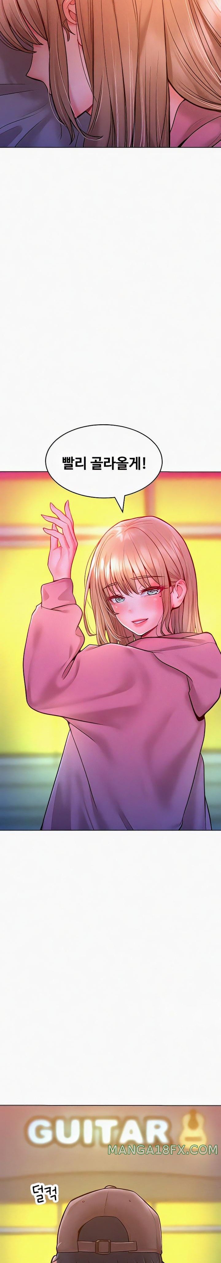 Forcing the Woman I Despise Into Submission Raw Chapter 21 image 25