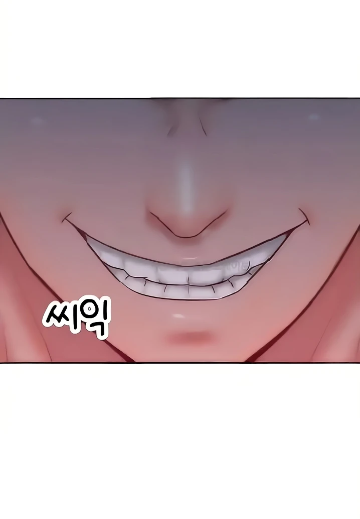 Forcing the Woman I Despise Into Submission Raw Chapter 24 image 56