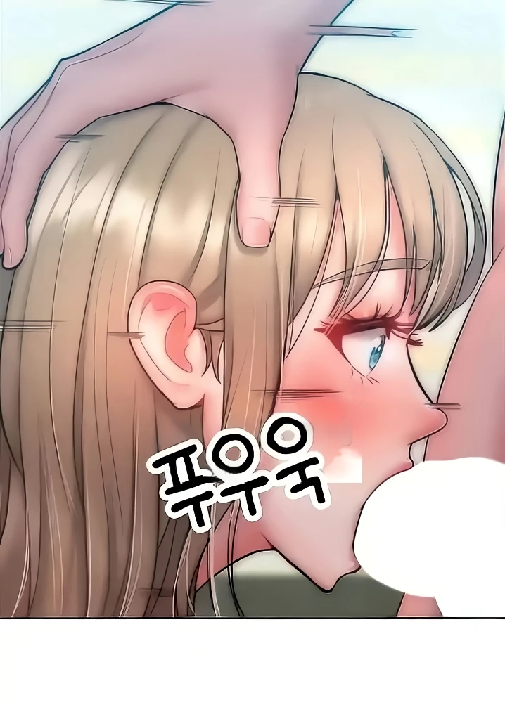 Forcing the Woman I Despise Into Submission Raw Chapter 24 image 71