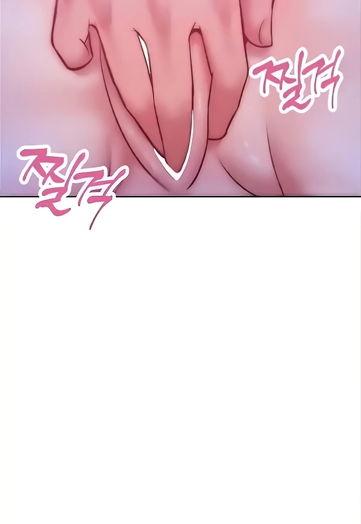 Forcing the Woman I Despise Into Submission Raw Chapter 25 image 2