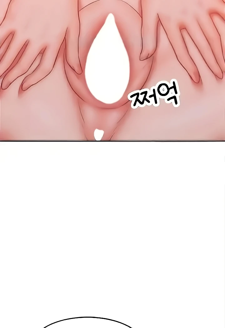Forcing the Woman I Despise Into Submission Raw Chapter 25 image 54
