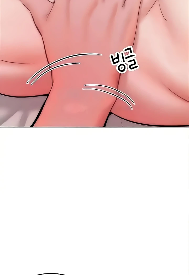 Forcing the Woman I Despise Into Submission Raw Chapter 25 image 6