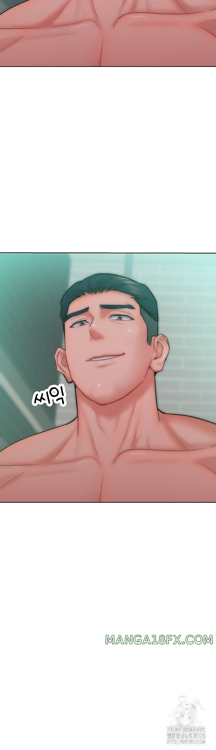 Forcing the Woman I Despise Into Submission Raw Chapter 27 image 23