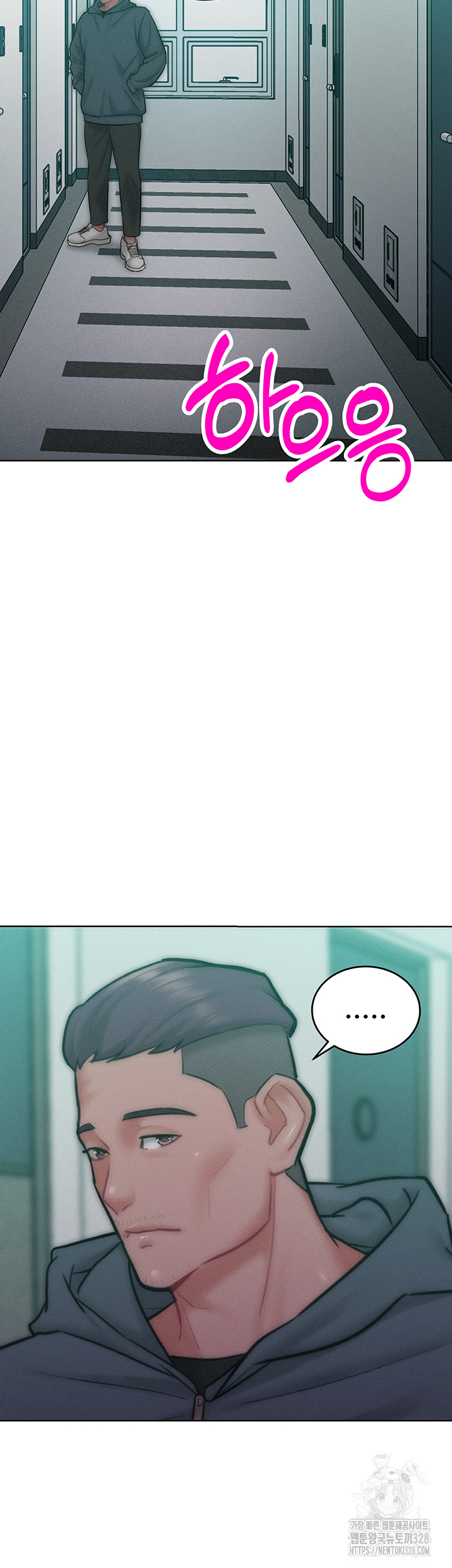 Forcing the Woman I Despise Into Submission Raw Chapter 27 image 25