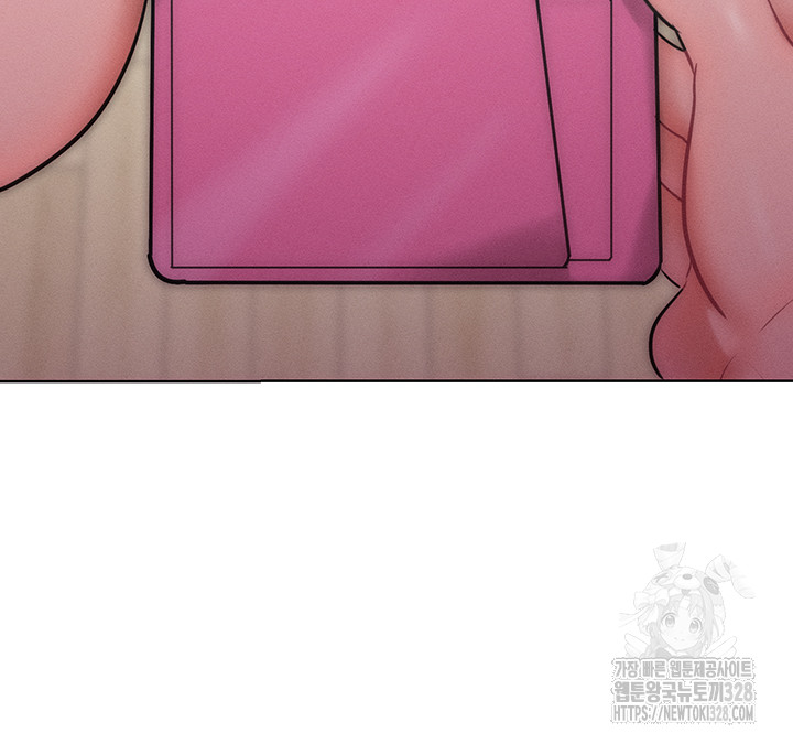 Forcing the Woman I Despise Into Submission Raw Chapter 27 image 33