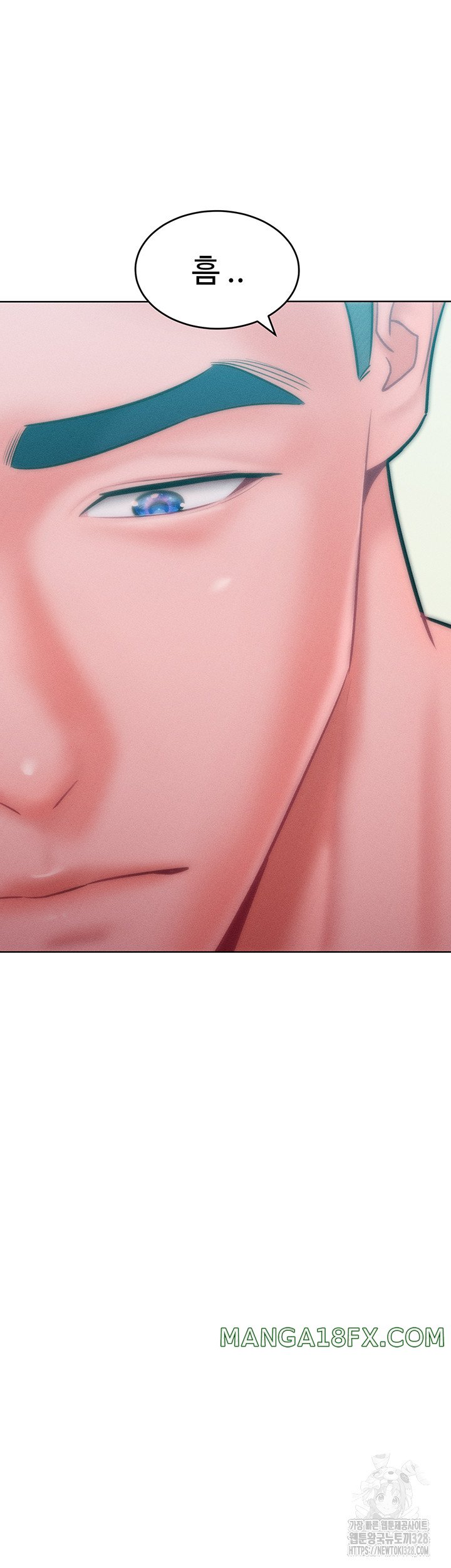 Forcing the Woman I Despise Into Submission Raw Chapter 27 image 34