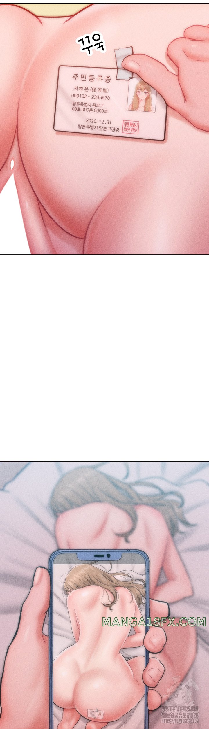 Forcing the Woman I Despise Into Submission Raw Chapter 27 image 35