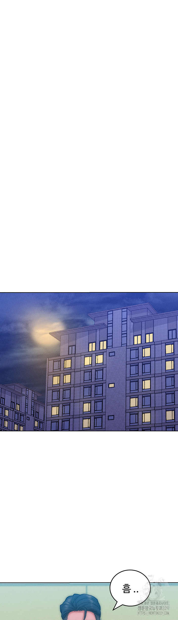 Forcing the Woman I Despise Into Submission Raw Chapter 28 image 28