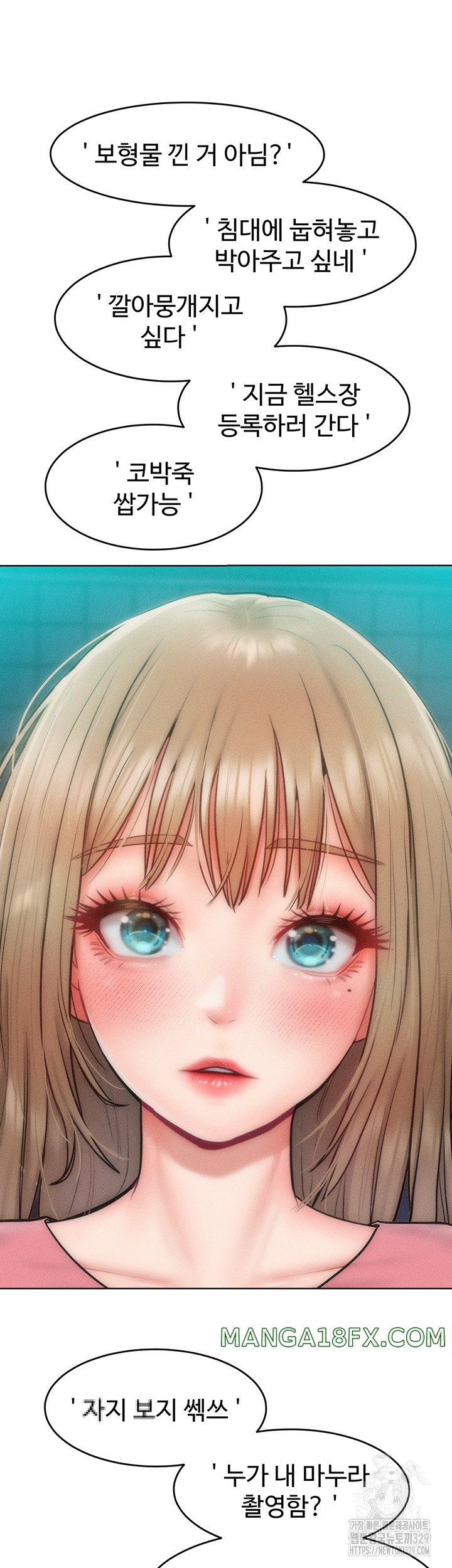 Forcing the Woman I Despise Into Submission Raw Chapter 28 image 31