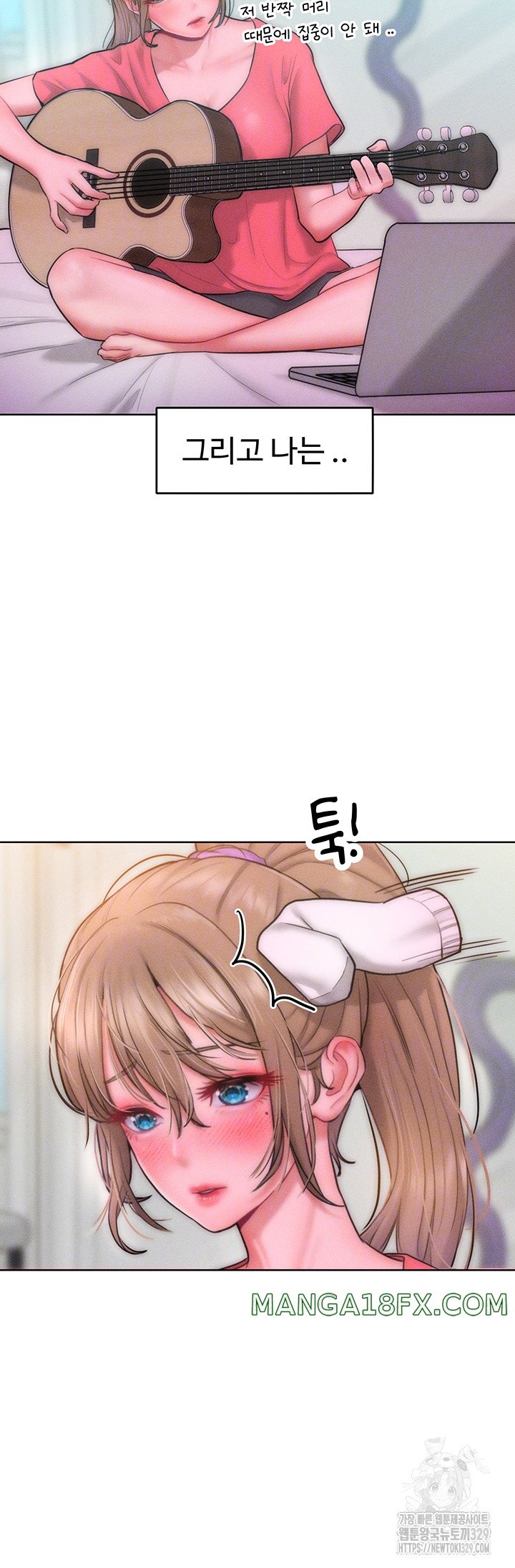 Forcing the Woman I Despise Into Submission Raw Chapter 28 image 8