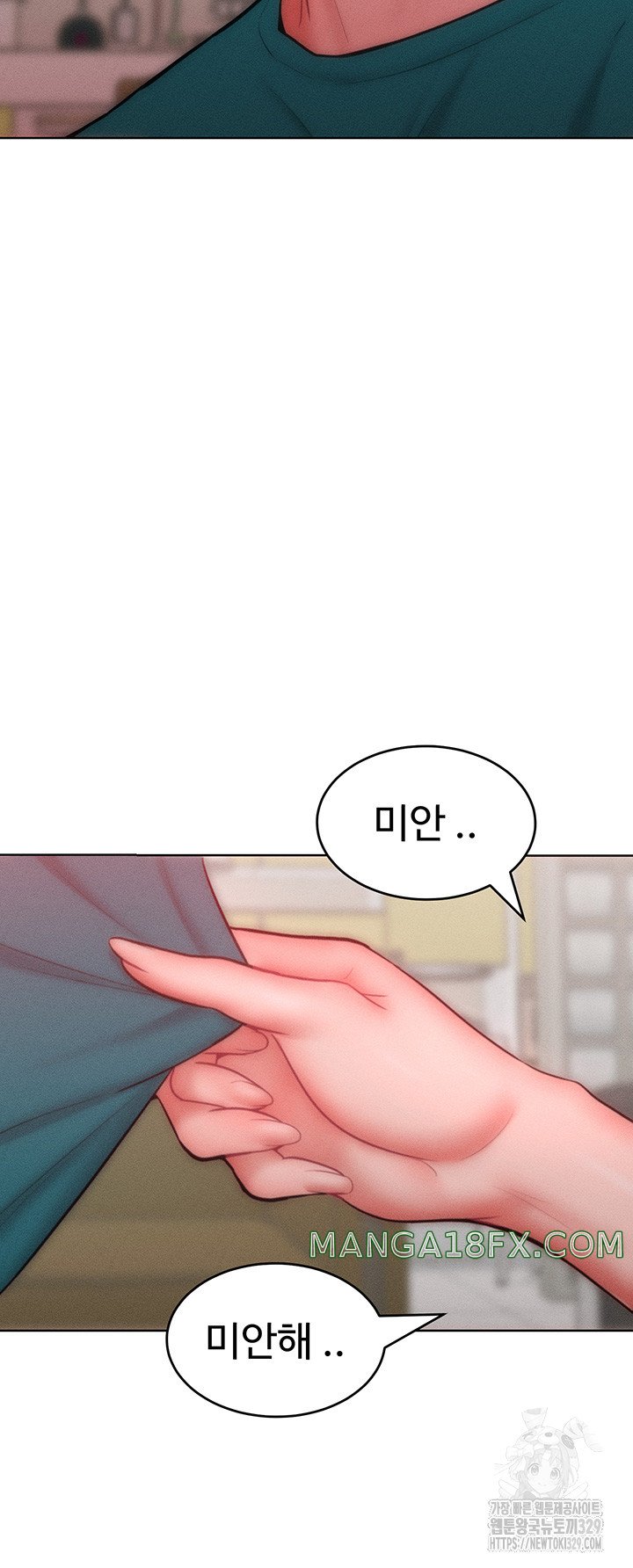 Forcing the Woman I Despise Into Submission Raw Chapter 29 image 39