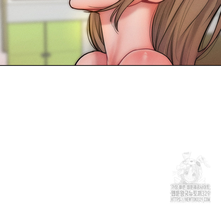 Forcing the Woman I Despise Into Submission Raw Chapter 29 image 43