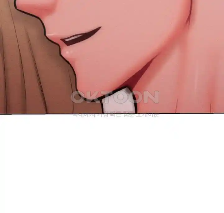Forcing the Woman I Despise Into Submission Raw Chapter 30 image 26